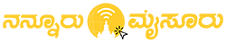 Nannuru Mysuru